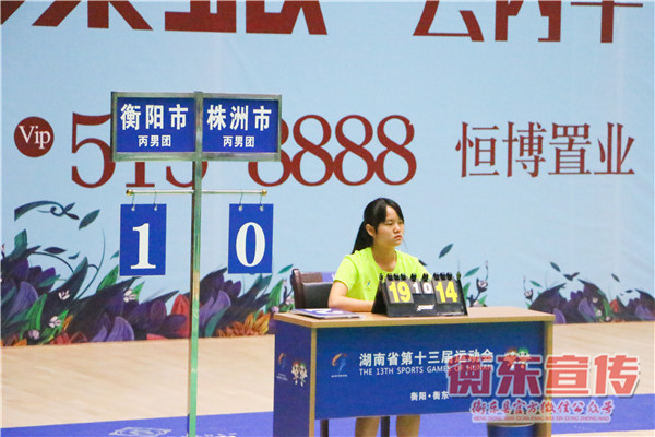 【组图】"羽"你共精彩：7日比赛掠影
