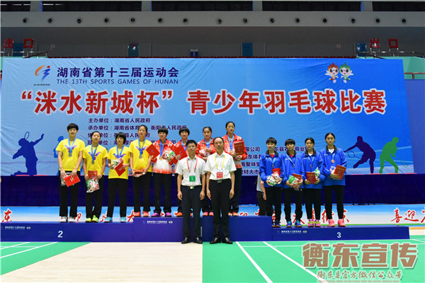 【组图】"羽"你共精彩：7日比赛掠影