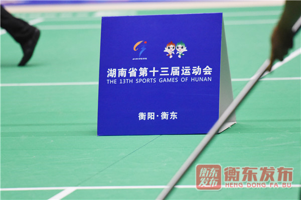 【组图】“羽”你共精彩：10日比赛掠影