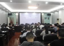 组织部开展“不忘初心、牢记使命”党的知识竞赛