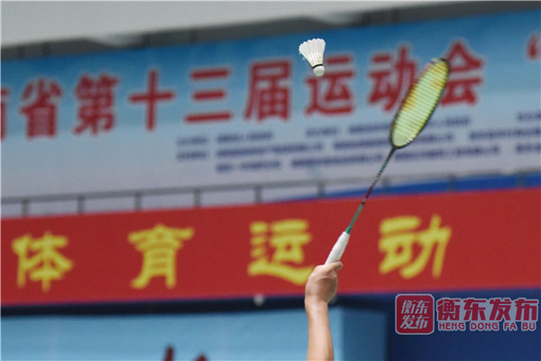 【组图】“羽”你共精彩：11日比赛掠影