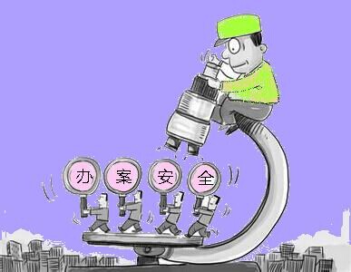 “洣水清风讲习所”讲授“办案安全”