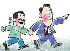我县有序推进贫困劳动力信息采集核实工作