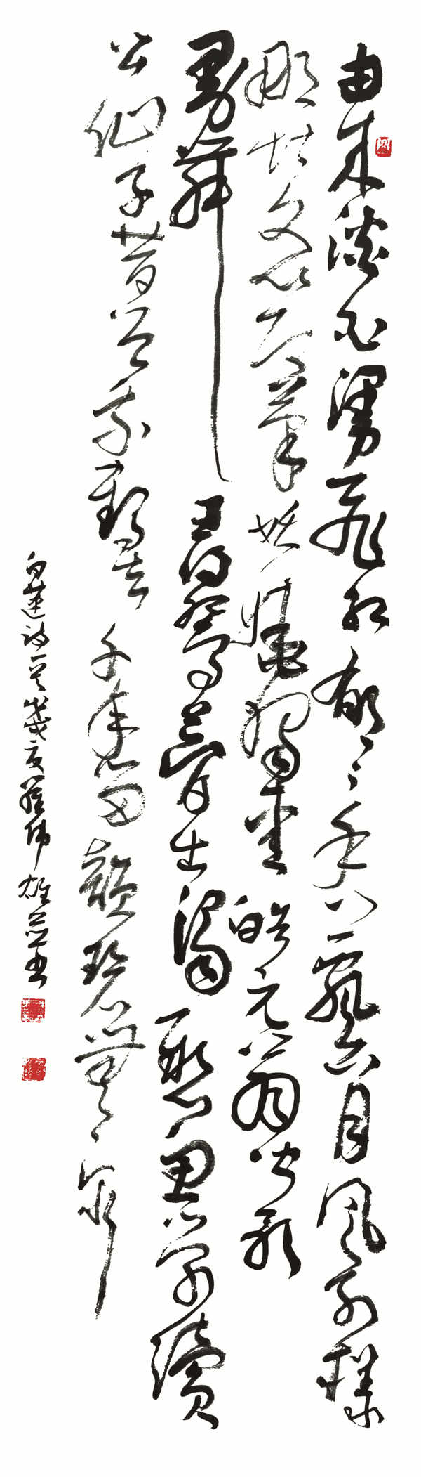 【组图】纪念改革开放40周年书法作品欣赏