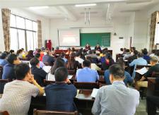 学校卫生工作及传染病防控知识第5期培训走进县九中