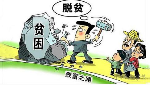 县红十字会开展习近平总书记脱贫攻坚重要思想专题学习活动