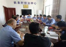 县交警大队学用结合开展脱贫攻坚“六个一”走访