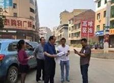 24150户单位和个体户完成经济普查