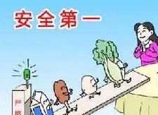 “一桌餐、私房菜”专项整治行动有成效