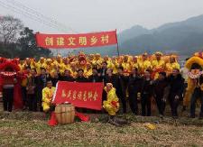 合江村的“老年节”：自组龙狮队送表演送红包