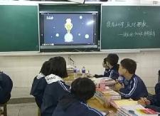 县九中开展“崇尚科学，反对邪教”主题教育系列活动