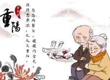 商会会长宴请200名老人共进午餐