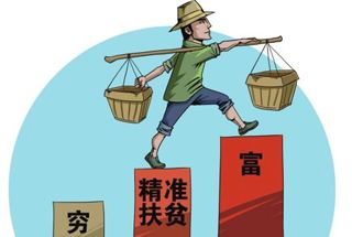 谭向勤深入新塘镇督导精准扶贫工作