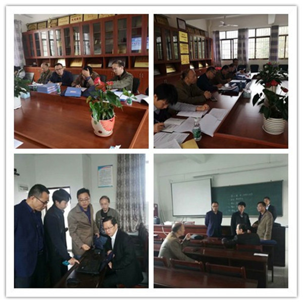 县九中试点项目通过市教育局专家组中期评估