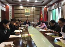 我县审议通过第二批“最多跑一次”事项清单