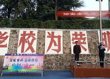 县交警大队走进县一中开展交通安全宣传