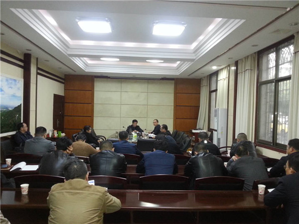 县政协召开宣传工作会议