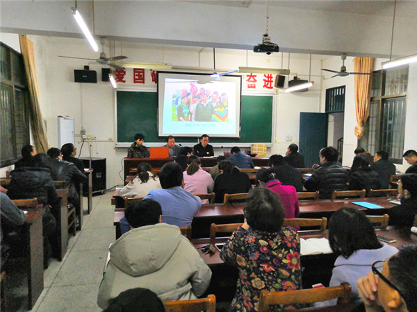 衡东九中开展向李芳和胡进文同志学习活动