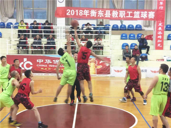 我县2018年教职工篮球赛圆满闭幕