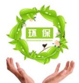 县环保局开展2018年第7次行政处罚案件集体审议会