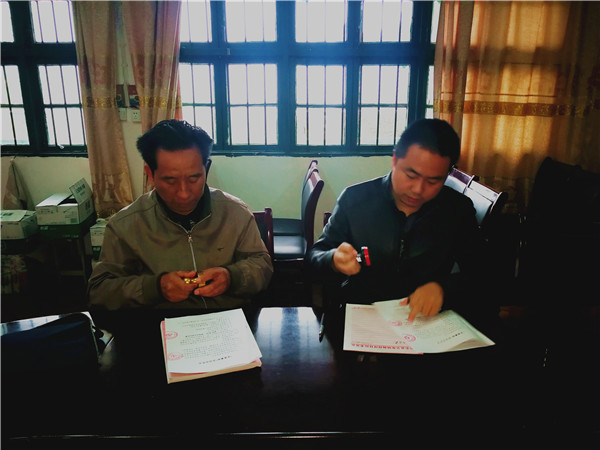 衡东电信携手杨梓坪村开展党建翼联活动