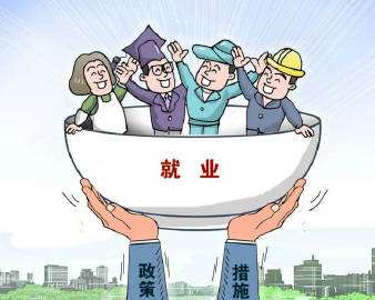 县人社局：我县新增城镇就业人数已超全年目标