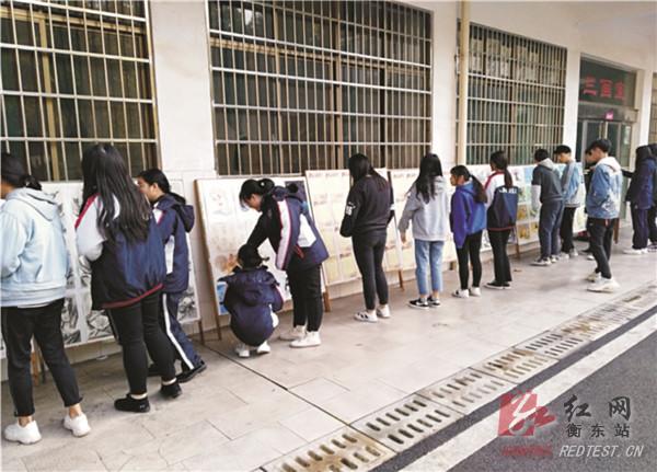 县教师进修学校开展“墨香书法及美术画展”活动
