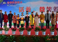 湖南大型公益阅读项目“青春悦读沙龙”走进衡东