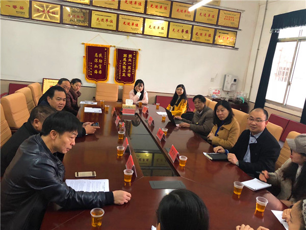 中国教师研修网地方调研首站走进我县