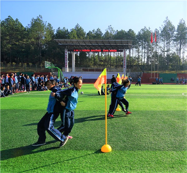 衡东九中举行2018年师生趣味运动会