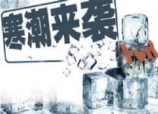 县自来水公司积极应对雨雪冰冻天气