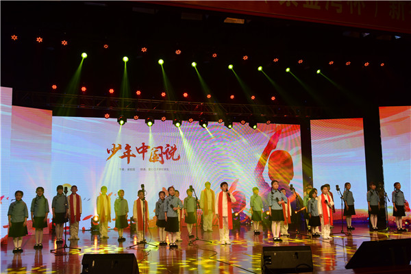 “爱你已久·大美衡东”新年朗诵会 畅想新年祝福衡东图文欣赏