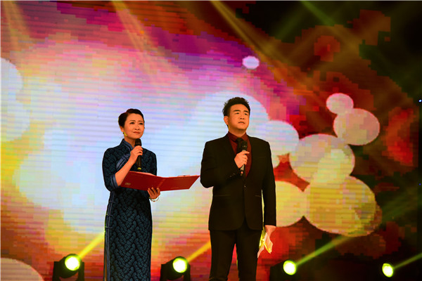 “爱你已久·大美衡东”新年朗诵会 畅想新年祝福衡东图文欣赏