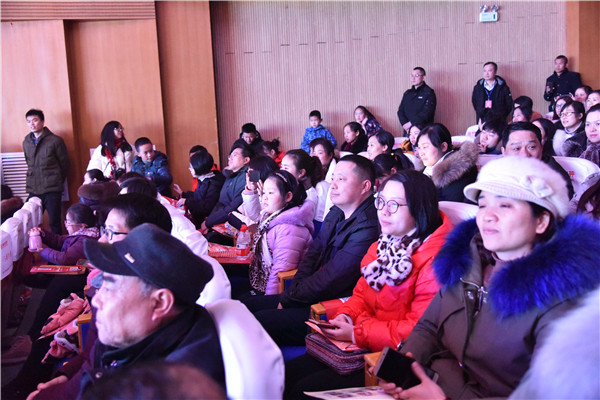 “爱你已久·大美衡东”新年朗诵会 畅想新年祝福衡东图文欣赏