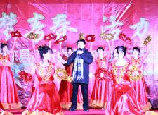 衡东五中举办元旦晚会贺新年