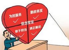 县经开区召开2019年务虚工作会议