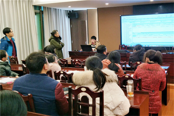 县财政局召开国库集中支付系统电子化改革