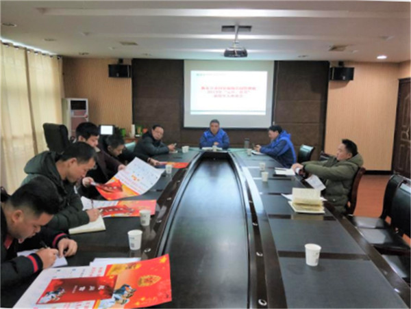 衡东洣水国家湿地公园管理处召开退役军人座谈会