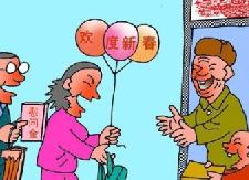 县城乡投组织开展走访慰问贫困户活动