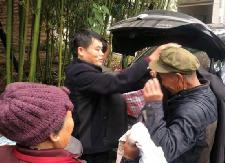 县征管办开展“大走访大慰问送温暖”活动