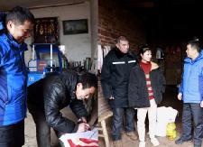 洣水湿地公园管理处走访慰问贫困户