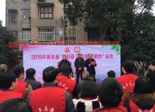 县民政局、慈善总会计划10天内将400余万元慰问金和物资发到贫困家庭