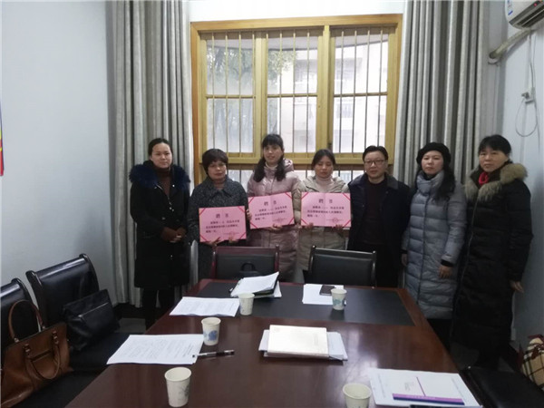 3名婚姻家庭纠纷调解员正式上岗