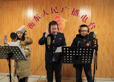 县税务局自编自创广播剧宣传个税政策每天播16小时