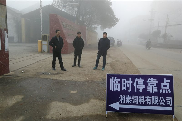 【组图】春运第二天，他们在行动