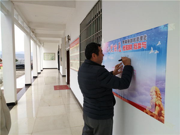 扫黑除恶专项斗争万人签名活动掀高潮