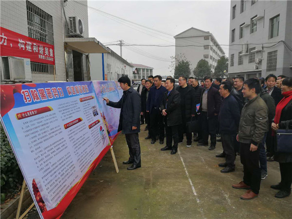 扫黑除恶专项斗争万人签名活动掀高潮