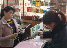 县文体广新局开展“百日行动”和业主法律法规、安全生产培训