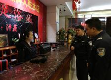 衡东公安开展春节前集中清查行动