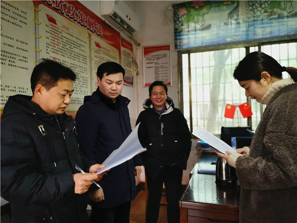 霞流镇纪委敲响新年正风肃纪“警钟”